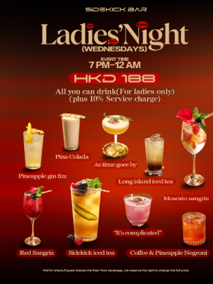 Ladies Night Promotion